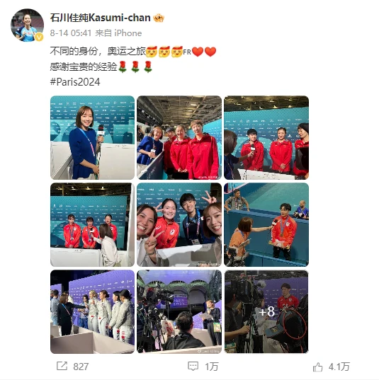 如何通过视频教程提升分卫技能_2
